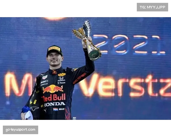 维斯塔潘驾驶稳定性助其连续登顶领奖台