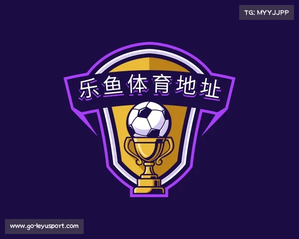 介绍乐鱼体育地址